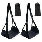 BTtime подставка под ноги 2 штук входит пара класть гамак складной foot поддержка путешествие подставка под ноги машина внутри сирень 