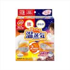  relax .... поясница *...2way hot .... температура пар серый ju микроволновая печь соответствует фасоль адзуки примерно 30 минут .. примерно 365 раз ..... можно использовать белый изначальный a