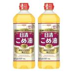  день Kiyoshi oi rio .. масло домашнее животное kome масло 100% рис масло большая вместимость 800g×2 шт 