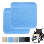  водонепроницаемый подушка для сидения ночное мочеиспускание 2 листов уход водонепроницаемый сиденье инвалидная коляска водонепроницаемый покрытие довольно большой недержание меры инвалидная коляска сиденье . водный встречи и проводы высота машины .