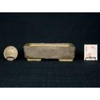  бамбук .. песок пена . порез . порез длиные ноги person ширина 8.4cm