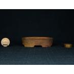 .. внутри . порез пара эллипс ширина 8.7cm