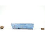  мир .. Хара .. порез . порез длиные ноги person ширина 15.0cm