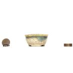  пепел . зеленый .. порез . низ иен правильный person ширина 7.1cm