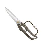 1110nisigaki Pro 200 лист ..4 размер лезвие Leaf shears