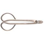 3255fso никель металлизированный линия порез . маленький F.N.P Wire cutter scissors type S