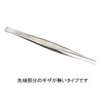 3328 нержавеющая сталь gi The нет пинцет прямой /Stainless steel tweezers S