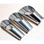 盆栽道具 メッシュ付き土入れ3点 bonsai