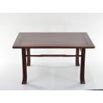  бонсай для полка витрины средний товар стол айва китайская бонсай мини бонсай бонсай инструмент 