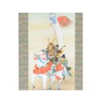  Mini .. ось . человек бонсай мини бонсай настенный свиток 