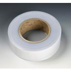 盆栽道具 盆栽手入れ道具 「園芸用接ぎ木テープ ワイド 」 盆栽の枝づくり 芽接ぎ 接ぎ木に便利