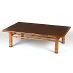  бонсай украшение стол бонсай украшение шт. [ сеть плата бамбук . длина person стол ] бонсай стол бонсай шт. стол стол натуральное дерево mk материал ставрида японская ro34 номер 102cm сосна Kashiwa . дерево большой бонсай камень суйсеки украшение оптимальный товар ограничен 