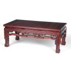  бонсай для декоративный стол бонсай украшение шт. [ айва китайская длина person стол ] бонсай стол бонсай шт. стенд для вазы стол стол натуральное дерево mk материал 25 номер 76cm сосна Kashiwa . дерево бонсай оптимальный товар ограничен 