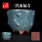  бонсай горшок 2 плата восток удача храм .. шпилька удар круг горшок цветочный горшок flat дешево восток удача храм вода .... есть синий бледно-голубой 2 номер 6cm shohin bonsai мини бонсай оптимальный товар ограничен 