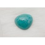 パライバトルマリン★産地:ブラジル、パライバ州 8,355ct