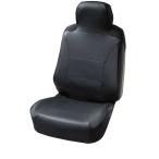 シートカバー 車 フロント 前席 バケット フリーサイズ 伸縮 レザー ディンプル レザー コンビ レザー シェイプ  1席 ブラック 黒ステッチ サイドエアバッグ