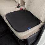 シングル クッション ヒップ型 ズレ防止 ストッパー付 ウイルスガードニット 抗ウイルス サイズ 約：45×45×2.5cm ブラック 黒 1枚