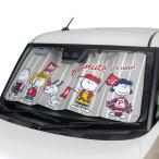 サンシェード かわいい 車用サンシェード 日よけ用品 通販 価格比較 価格 Com