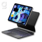iPad Pro(12.9/11 дюймовый ) Air(10.9 дюймовый ) для ключ чехол для доски Gee MagicKey