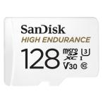 SanDisk 高耐久性 マイクロSDカード 128GB High Endurance microSDXC 100MB/s C10 U3 V30 SDSQQNR-128G-GN6IA