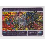 カードダス SDガンダム外伝 Pコンプリートボックス　ナイトガンダム物語 新規カード 聖竜騎士ゼロガンダム　幻魔皇帝アサルトバスター