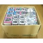 仮面ライダー フィギュアなど 大量 食玩 ガチャ まとめ 処分品