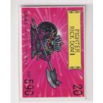 ガシャポン戦士　ミニカード　04　アルガ