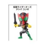 仮面ライダーコレクション 時代を切り開く戦士編 仮面ライダーオーズ タトバコンボ