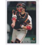 ２０１９プロ野球チップス第２弾　125　