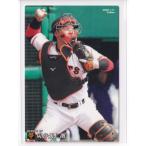 ２０２０プロ野球チップス第２弾　111　