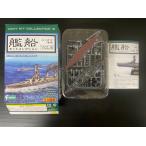 F-TOYS. судно коллекция Vol.6 потертость gao море .. тутовик . сверху Ver