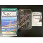 F-TOYS. судно коллекция Vol.6 потертость gao море . гора замок полный Hal Ver