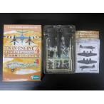 F-TOYS. departure машина коллекция 4 1s Bliss torubo- Fighter Mk.VI Англия ВВС no. 600 полет .