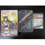 F-TOYS Kantai коллекция модель Vol.2. дракон 