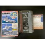 F-TOYS на данный момент для . судно комплект коллекция 2 3b..... сверху Ver