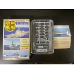 F-TOYS на данный момент для . судно комплект коллекция 1 2b.... сверху Ver