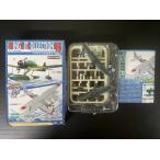 F-TOYS Wing комплект коллекция Vol.15 Япония военно-морской флот водный машина сборник 2c 0 тип .. машина 11 type водный машина ..[..] установка машина ( более ранняя модель )"