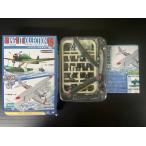 F-TOYS Wing комплект коллекция Vol.15 Япония военно-морской флот водный машина сборник 2E 0 тип .. машина 11 type павильон гора военно-морской флот авиация .( более поздняя модель )"
