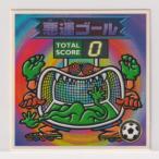ビックリマン2000 第1弾Ｐ1 悪魔　悪運ゴール　（画像あり）