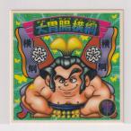 ビックリマン2000 第5弾Ｐ1 天使　大胃腸横綱　（画像あり）