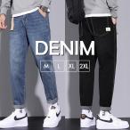  джинсы мужской Denim брюки распорка ji- хлеб Denim брюки casual распорка брюки постоянный постоянный распорка низ большой размер 