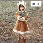 クリスマス コスプレ トナカイ フード付き キッズ 子ども クリスマスコスプレ ハロウィン コスチューム パーティー 仮装 衣装 女の子 レディース クリスマス会