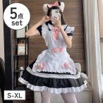 コスプレ ハロウィン コスチューム ロリータ メイド メイド服 仮装 衣装 レディース ワンピース ミドル丈 ワンピ ロングワンピ 膝下丈 大きいサイズ