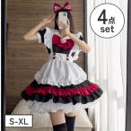 コスプレ ハロウィン コスチューム ロリータ メイド メイド服 仮装 衣装 レディース ワンピース ミドル丈 ワンピ ロングワンピ 膝下丈 大きいサイズ