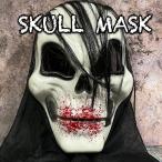  Halloween ужасы маска настоящий каркас с капюшоном . менять оборудование товары .. постановка культура праздник Mai шт. ... full-face 