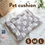  домашнее животное bed домашнее животное подушка домашнее животное диван маленький размер собака кошка для собака для кошка собака товары для домашних животных кошка bed собака bed зимний теплый нежный .... теплоизоляция 