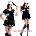 クリスマス サンタ Xmas衣装 コスプレ レディース 大人 可愛い X0099