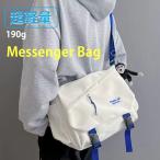  супер-легкий 190g сумка "почтальонка" водоотталкивающий 8 дюймовый соответствует Mini плечо наклонный .. сумка "body" мужской женский Корея Street ZK0198