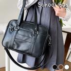 PU кожа школьная сумка женщина высота сырой форма сумка skba сумка "Boston bag" большая сумка ручная сумка наклонный ..A4 соответствует легкий водоотталкивающий JK ZK0199