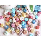 Yahoo! Yahoo!ショッピング(ヤフー ショッピング)ビーズ　アルファベット　秋色　銀文字　100個　　　＃2628